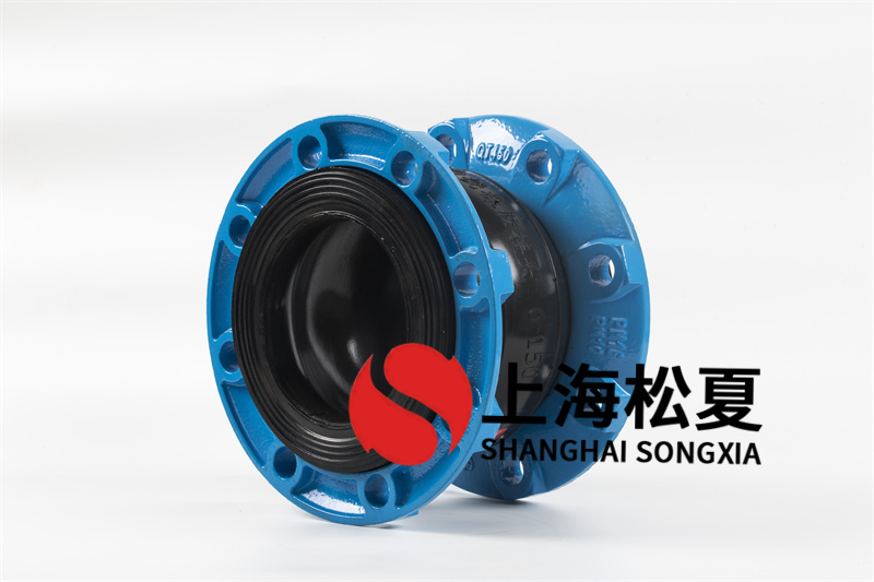 負(fù)壓力橡膠膨脹節(jié)內(nèi)膠層