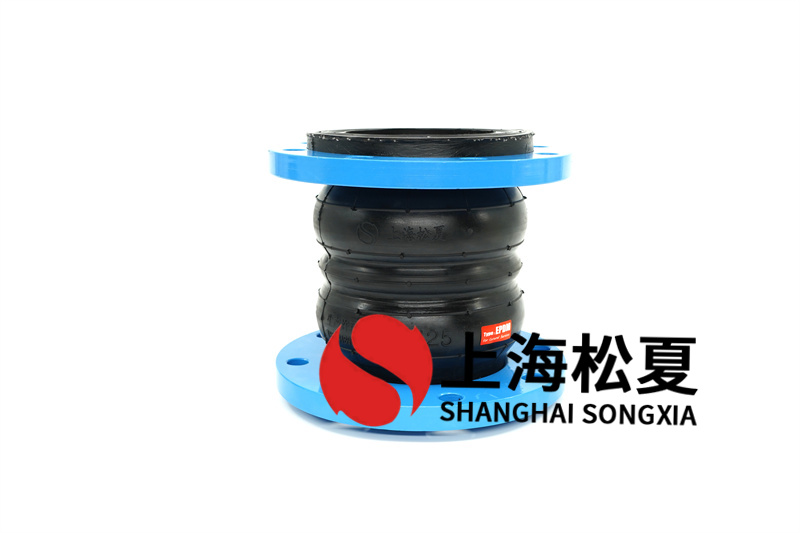 橡膠膨脹節(jié)所選用的零配件
