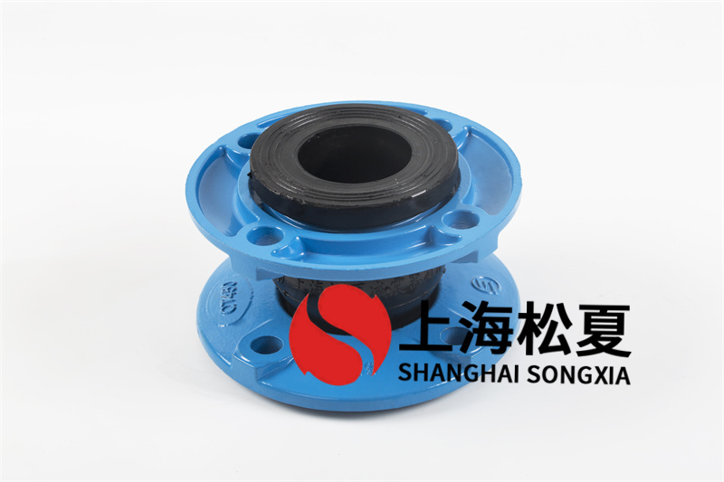 橡膠膨脹節處理的振蕩和噪音問題