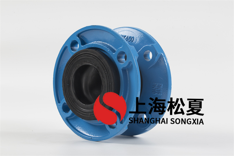 橡膠膨脹節處理的振蕩和噪音問題