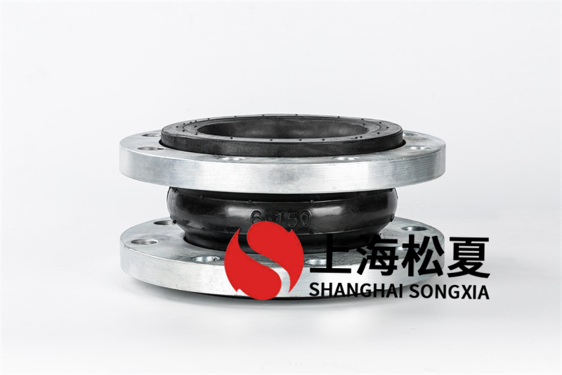 橡膠膨脹節(jié)的安裝表明