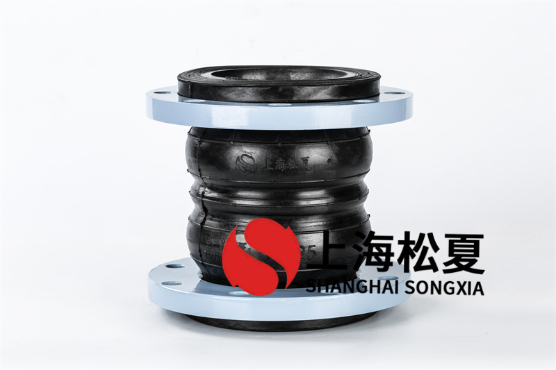 橡膠膨脹節(jié)的采用標(biāo)準(zhǔn)