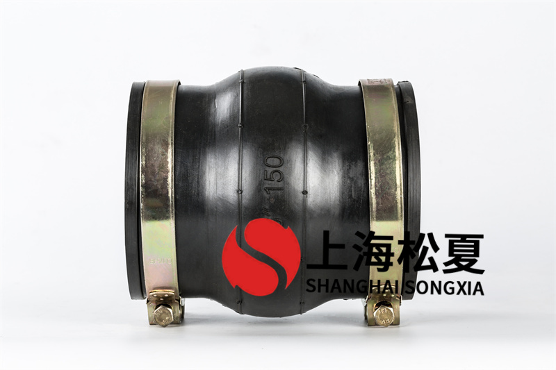 橡膠膨脹節(jié)主要運(yùn)用于什么管道？