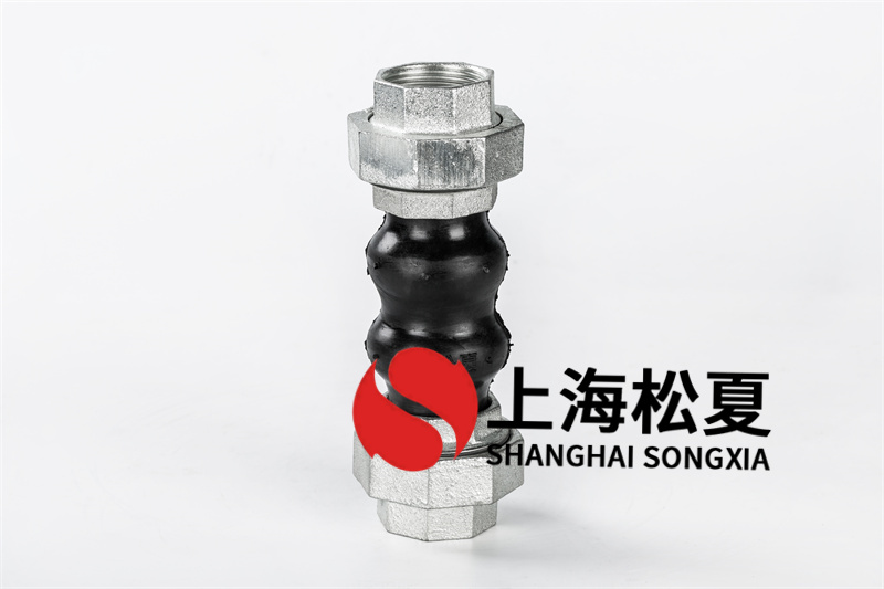 橡膠膨脹節(jié)的連接和運用