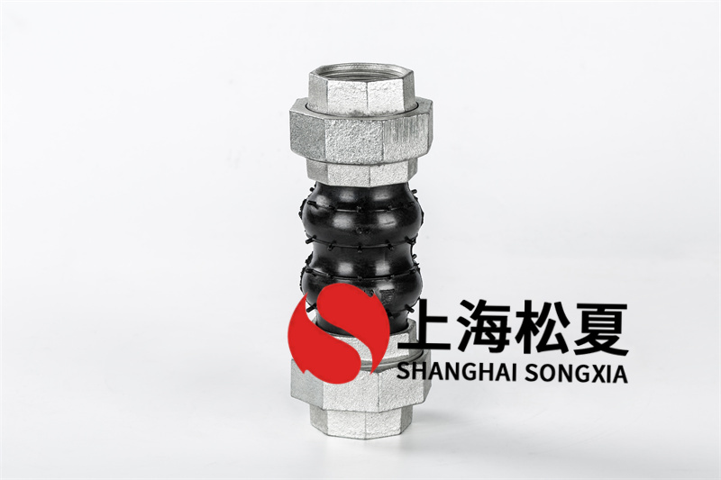 橡膠膨脹節(jié)的連接和運用