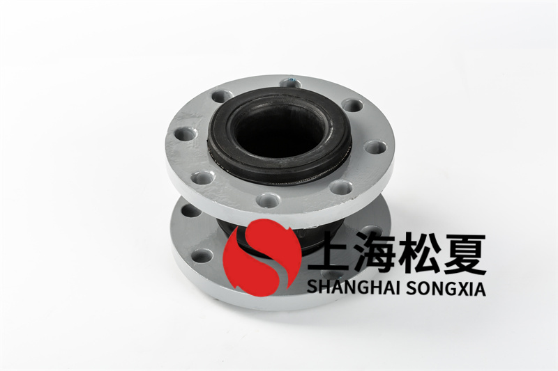 橡膠膨脹節(jié)承受力推動力的聯(lián)接
