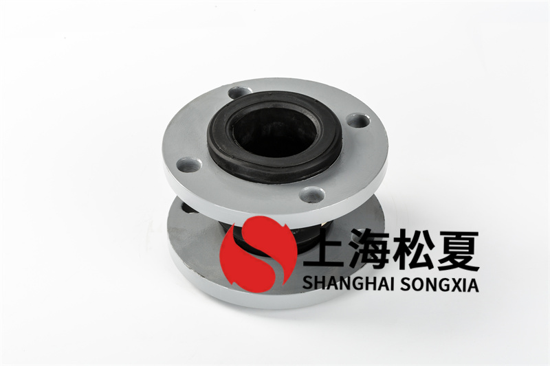 橡膠膨脹節(jié)承受力推動力的聯(lián)接