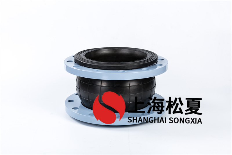 橡膠膨脹節合理阻攔細沙和地表水的入侵