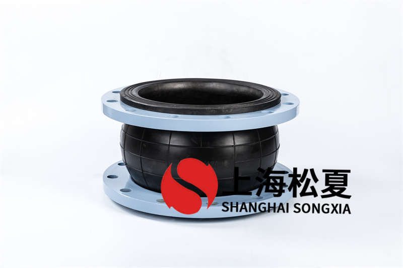恰當(dāng)挑選橡膠膨脹節(jié)的規(guī)格和規(guī)格型號(hào)