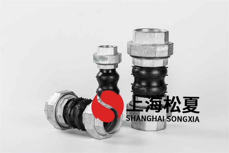 避免橡膠膨脹節(jié)裂開的專業(yè)知識普及化