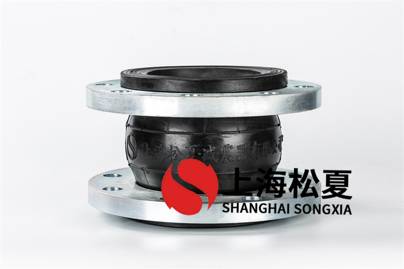 管道橡膠膨脹節(jié)簡易便捷的接口方式詳細介紹