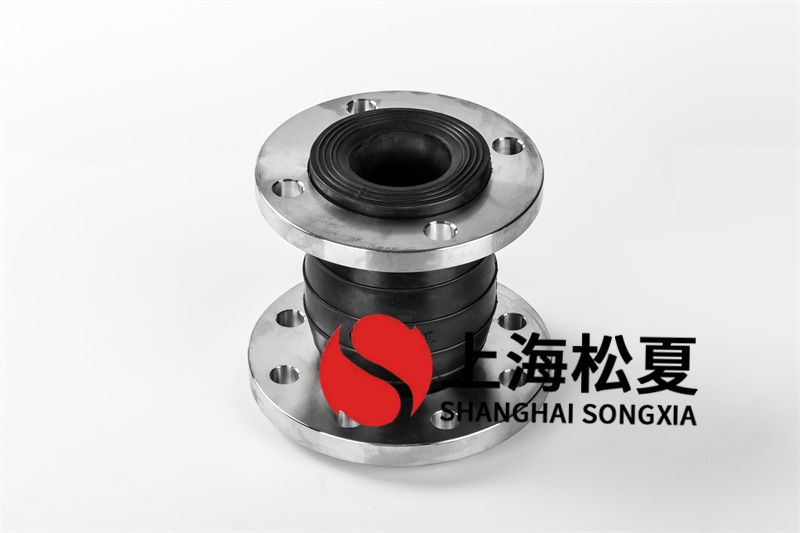 軸力變徑橡膠膨脹節(jié)關(guān)鍵功能及功效