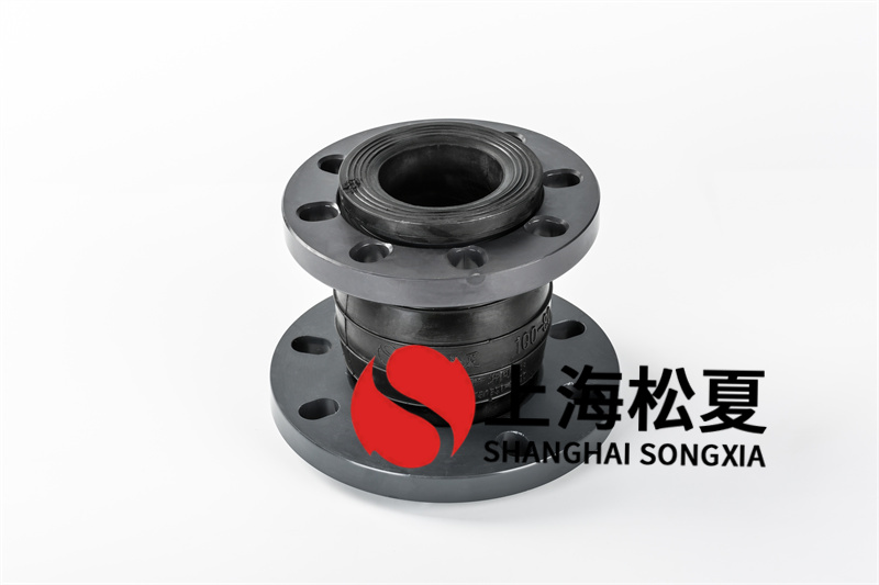 橡膠膨脹節的吸振工作能力強