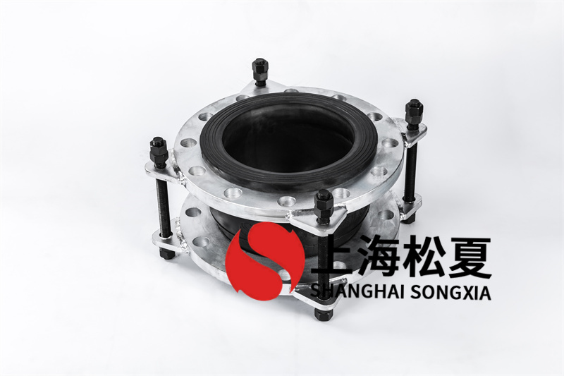KXT橡膠膨脹節(jié)的組裝優(yōu)勢是什么？