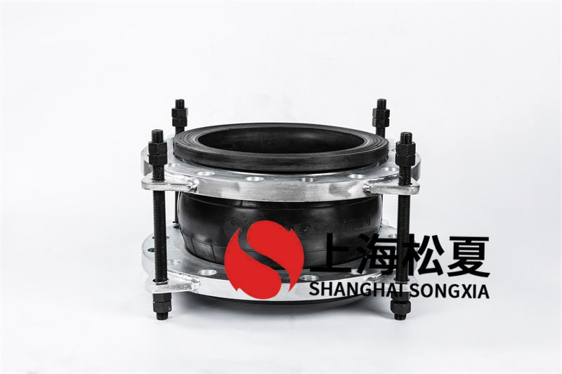 哪些實驗方法可以辨別橡膠膨脹節原材料？