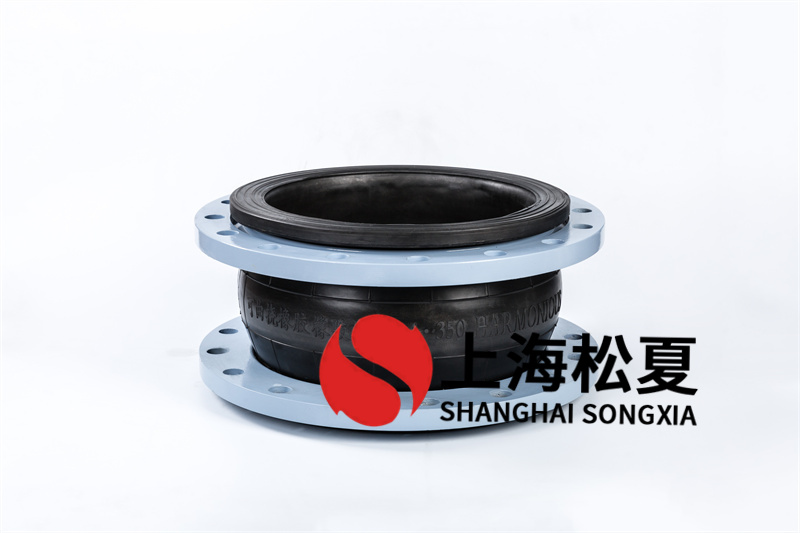 大反邊橡膠膨脹節(jié)如何？