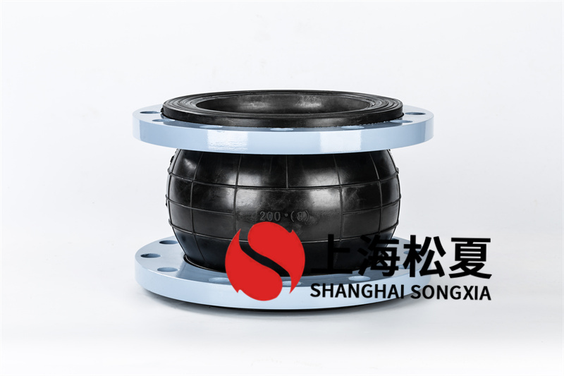 橡膠膨脹節什么解決方法？
