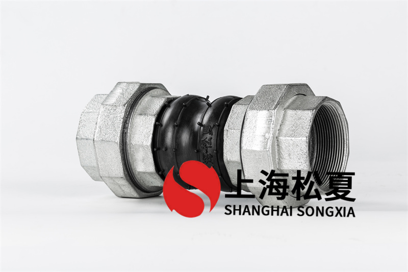 橡膠膨脹節(jié)的避震實際效果怎樣？