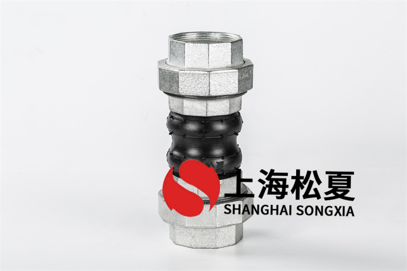 橡膠膨脹節(jié)的避震實際效果怎樣？