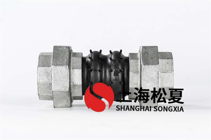 橡膠膨脹節(jié)的避震實際效果怎樣？