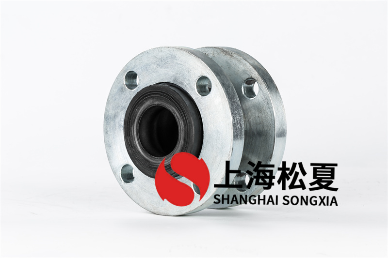加溫管道中的橡膠膨脹節(jié)如何？