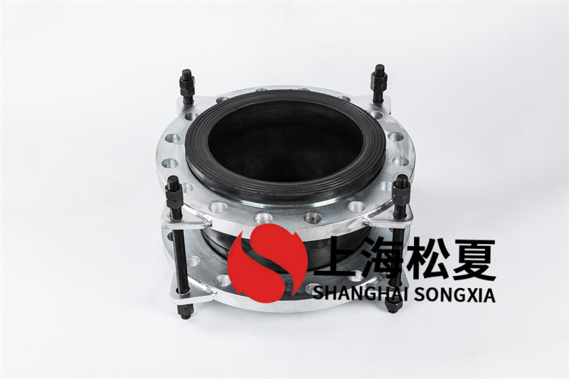 加溫管道中的橡膠膨脹節(jié)如何？