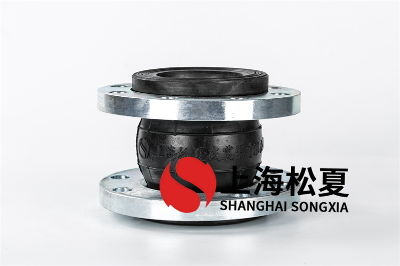 橡膠膨脹節構成結構