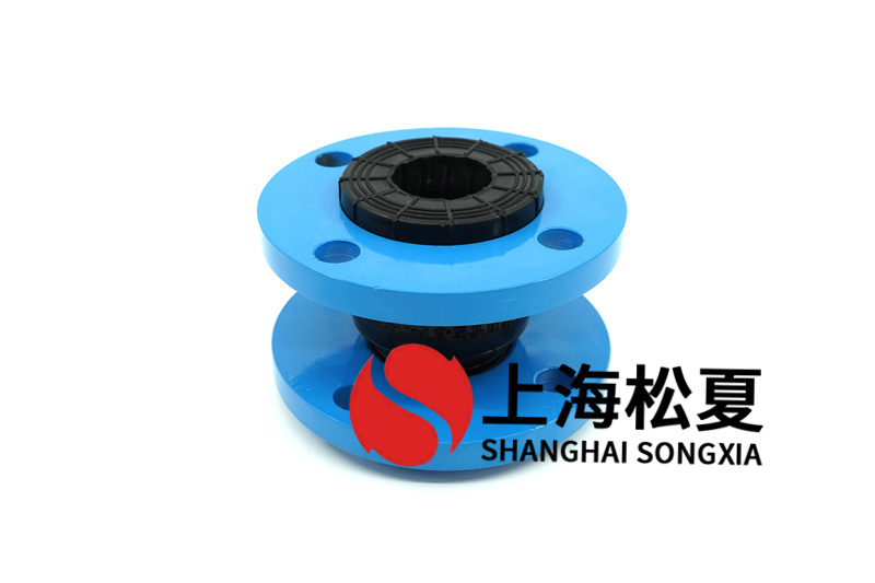 加厚型橡膠膨脹節的維護保養常見問題