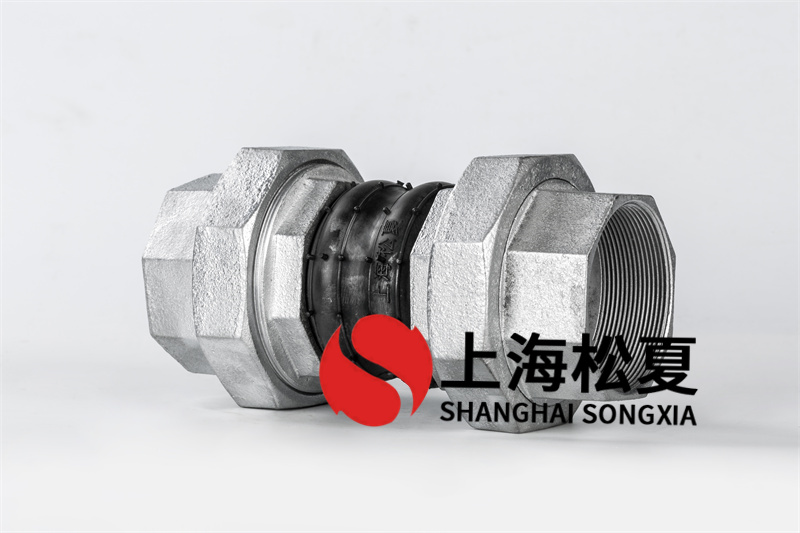 橡膠膨脹節(jié)技術(shù)標(biāo)準(zhǔn)有什么需求？