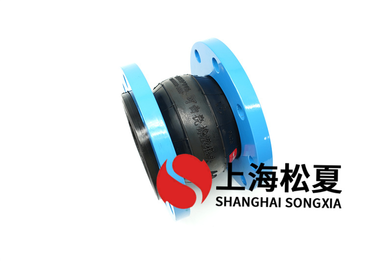 廢水管道橡膠膨脹節結構特征