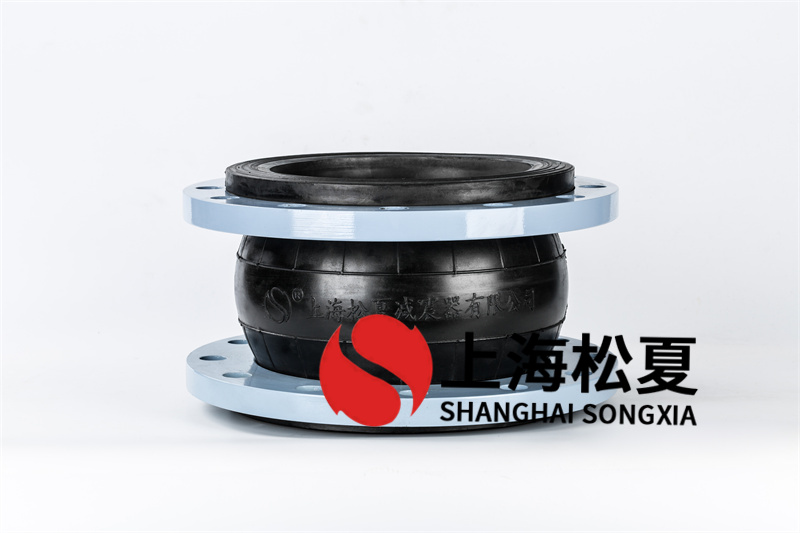 DN150橡膠膨脹節用于砂漿材料