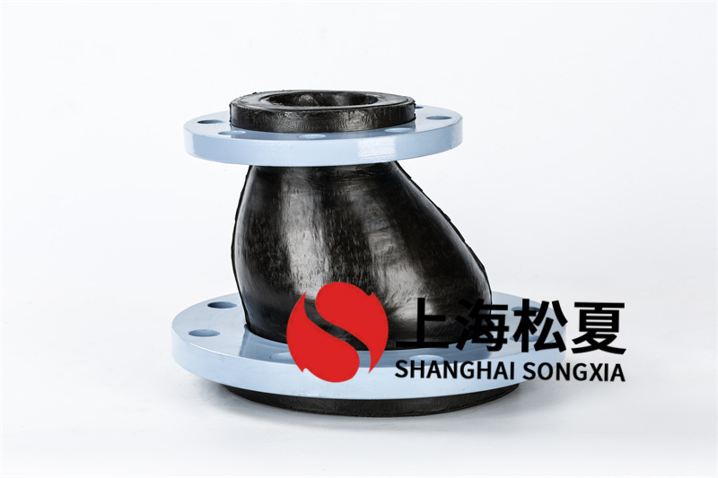 消防設施橡膠膨脹節