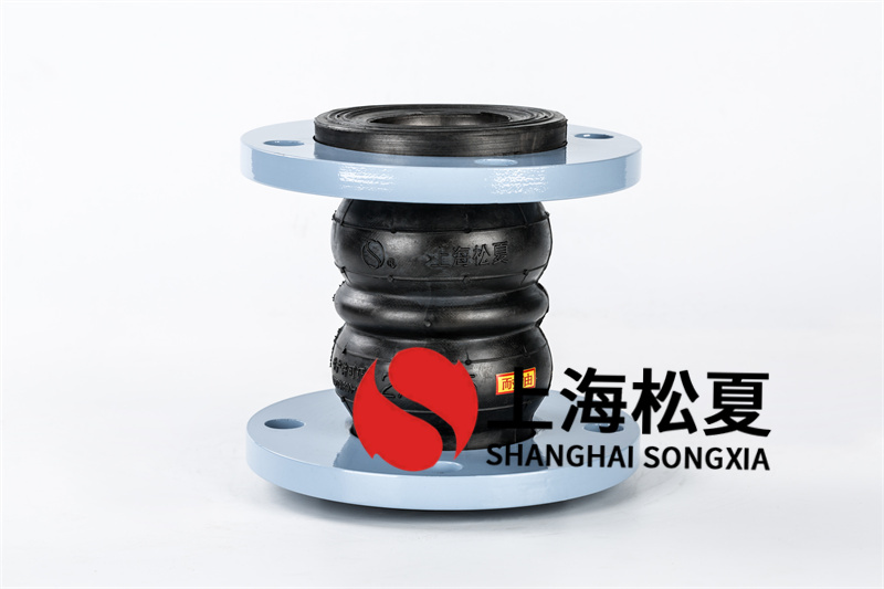 齒輪油用不銹鋼板橡膠膨脹節(jié)