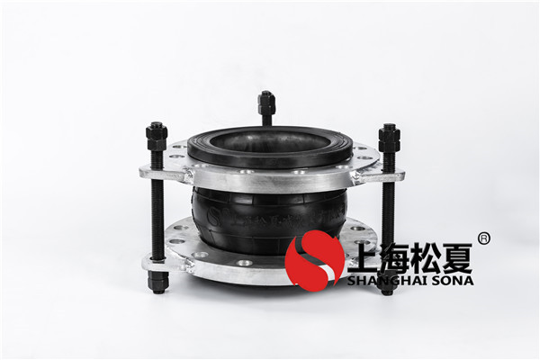 【?？谥玫貣|方廣場(chǎng)項(xiàng)目】橡膠接頭