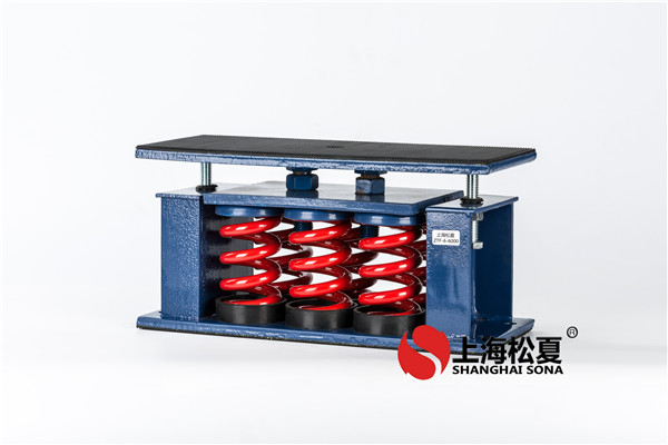 阻尼彈簧減震器比橡膠減振器有什么優(yōu)點(diǎn)？