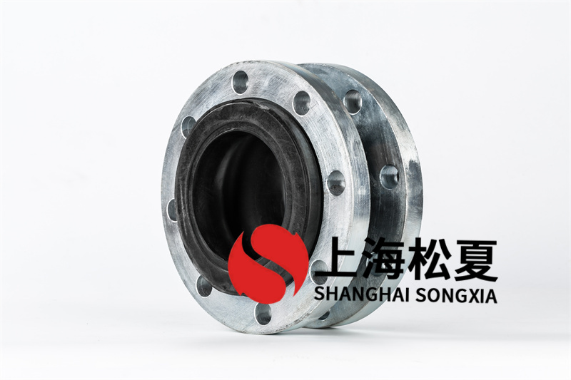 橡膠膨脹節又可稱為：可曲撓橡膠軟連接、軟接頭